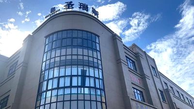 Shangyu ShengRuiSi Packaging Co.,Ltd निर्माता उत्पादन लाइन