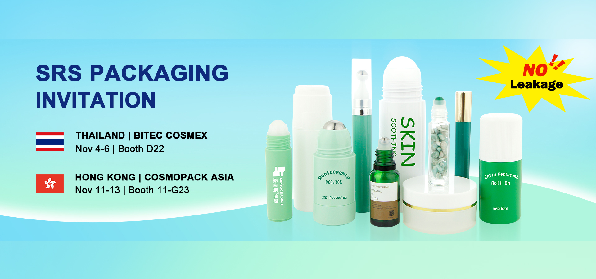 गुणवत्ता बोतल पर फिर से भरने योग्य रोल फैक्टरी