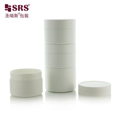 SRSZ-200g प्लास्टिक कॉस्मेटिक डबल दीवार जार पाउडर के लिए Stackable